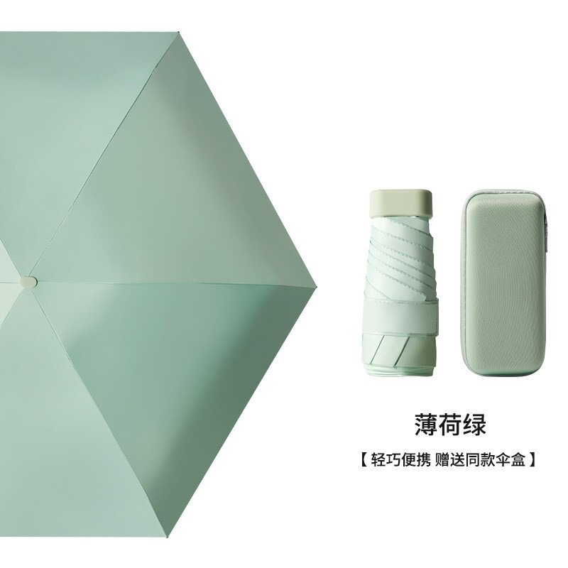 小さな新鮮な夏の日焼け止め 40% off リングバックル傘ポータブルデュアルユース小さな傘ビニール日焼け止め UV ブラック|undefined