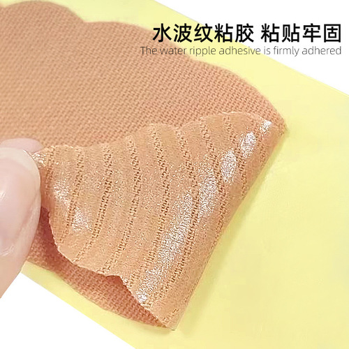 Sweat-absorbent and antiperspirant patches for men and women, underarm antiperspirant, armpit sweat-absorbent pads, sweat-absorbent pads, foot absorbent deodorant patches, sweat-absorbing pads