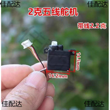 2���往��C �o�˙C��ģ����ŷ�늙C