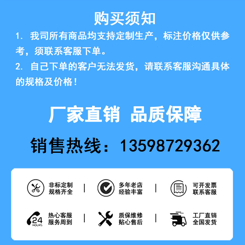 微信图片_20210223142026