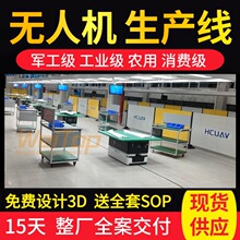 ��ҕ���w�Пo�˙C�b�����a�� �h�̲ٿ؟o�˙C�Ԅӻ����b��ˮ��