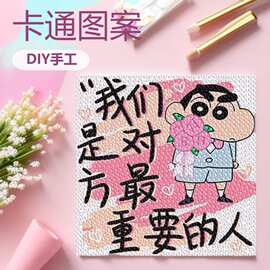 新款带框文字图案儿童益智玩具卡通DIY手工制作钻石画