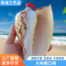 ��Ȼ��ɽˮ���L����ؐ�����ݼҾӔ[���쾰��̖�Y���~���쾰����