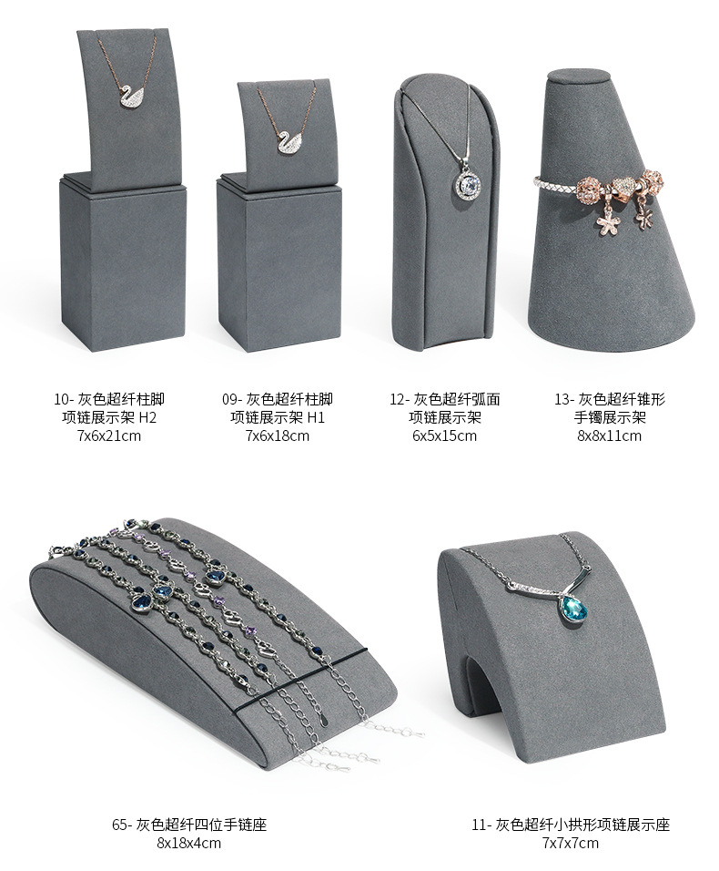 A030-(04-66)灰色超纤套装(旭跃)详情_12.jp