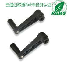 鑫华泽工厂定制尼龙摇手柄 方孔圆孔机械工业摇把手 可折叠手摇轮