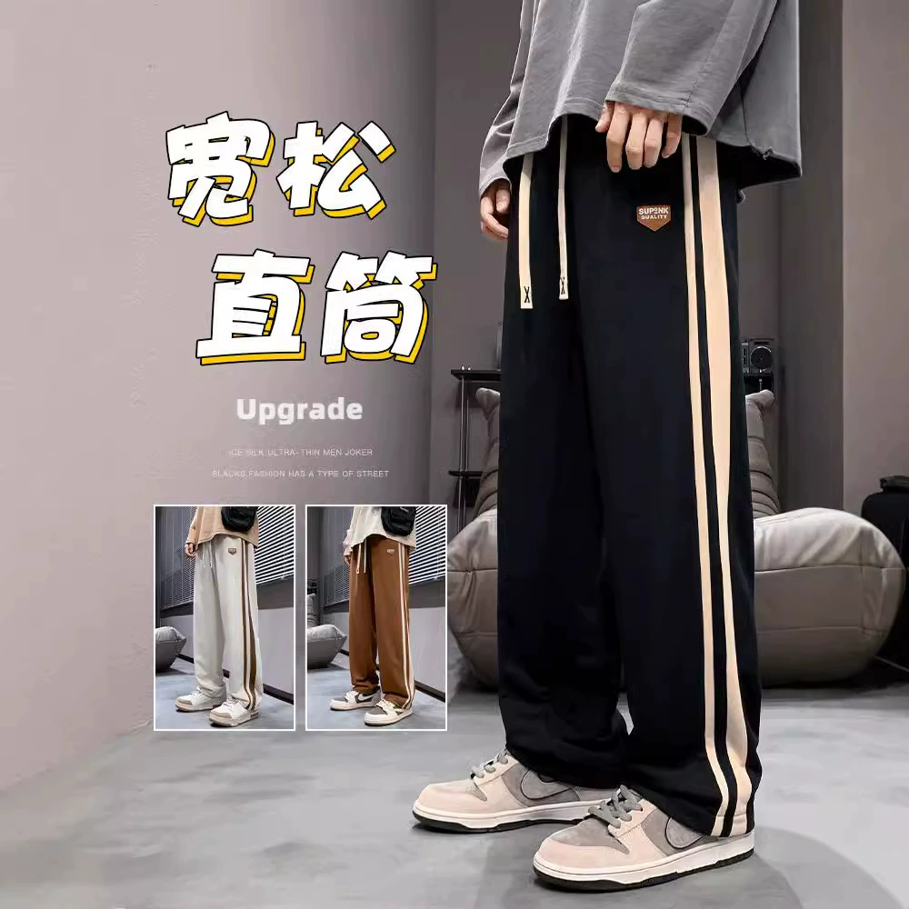 Брюки в полоску мужские 2024 весна и осень плюс бархат летние американские прямые брюки повседневные брюки спортивные штаны для мальчиков