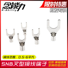 SNB�䉺�Ӿ����Ӳ���U��Y�κ���0.5-6ƽ��SNB1.25/3.5/5.5�~����