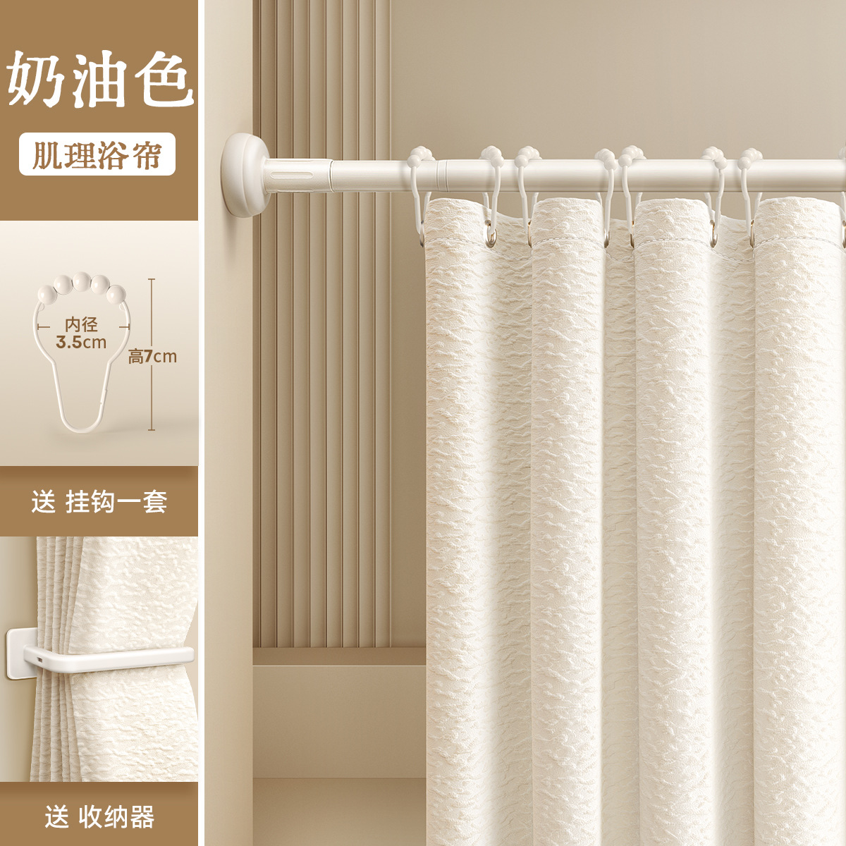 High-End Bathroom Waterproof Fabric Shower Curtain Magnetic Partition Bathroom Cover Mildew-Proof Quick-Drying Curtain Without Drilling