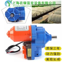 ���Ҵ������늄Ӿ�Ĥ��220V늙C�Bֳ��ͨ�L�Ԅӷ��L�C�����C����