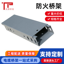 ������ ��ȼ������|�F���� ���ⲻ�P䓾��|��ט�܏S�����l