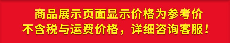 O1CN010hWv711VUUekcyXyZ_!!2200