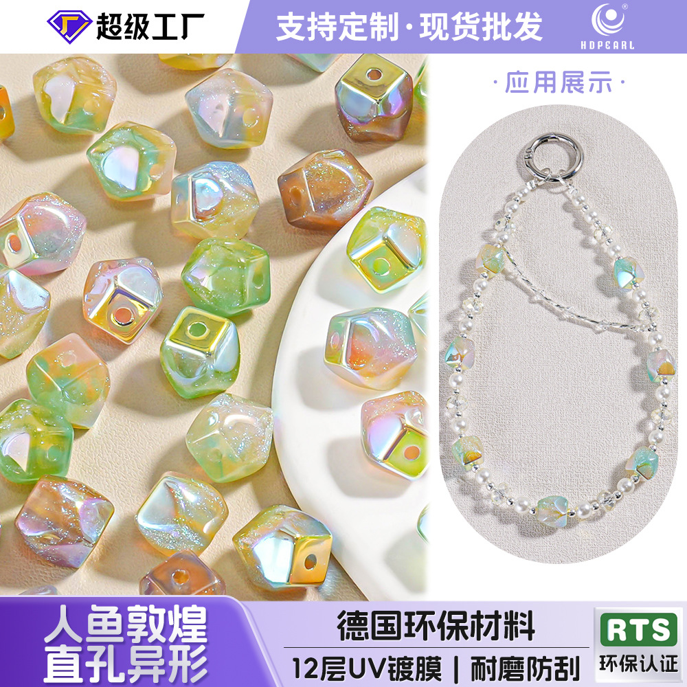Haijia Dunhuang flash fino tres colores a juego piedra pequeña a través del orificio con cuentas cadena de teléfono móvil bricolaje accesorios materiales al por mayor