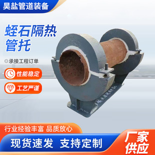 �Lݔ��W���ܺ���ʯ������� �����ܵ����ӹ̶�����֧���ܿ�֧��