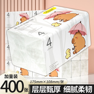 400��30����鼈�팍���b��������ּ��ͽ����l�������lһ�����l