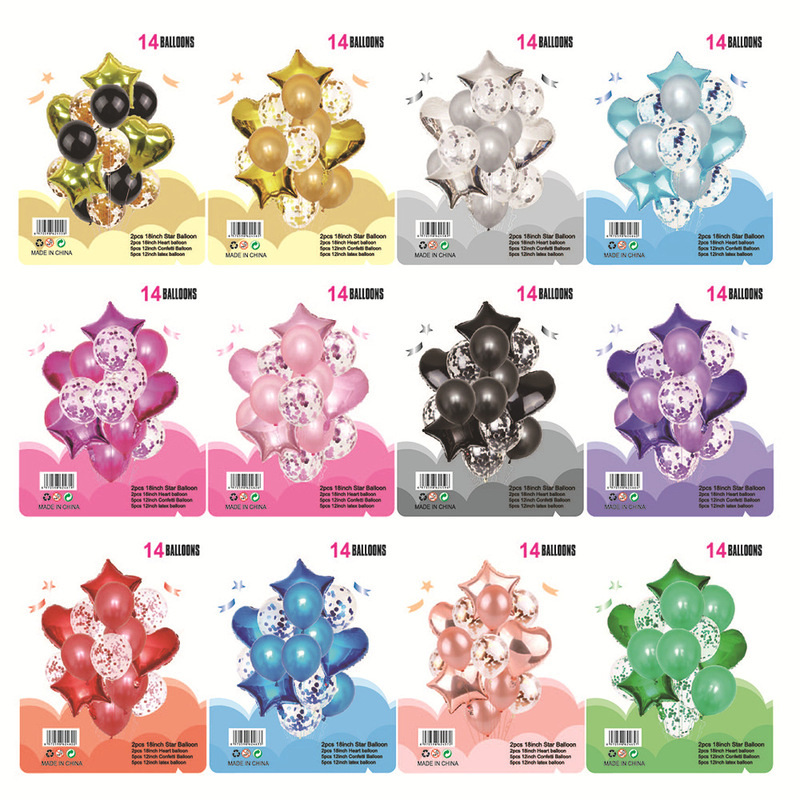 Cross-border 14pcs18 inch aluminum pearlescent sequins rose gold balloon set baby party decoration holiday layout