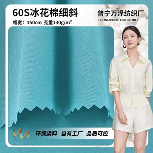 �¿�60S�����޼�б 130g�r�����e�r���h�����b���ް����� ���l