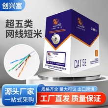 �羳�W�j�B�Ӿ�����������~���X�W����Ʒ����10-100�ױO��POE