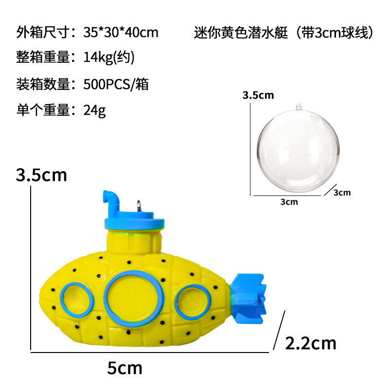 Mini submarino flotante, decoración de la pecera, buzo, gordo azul, observación de la pecera, mundo submarino
