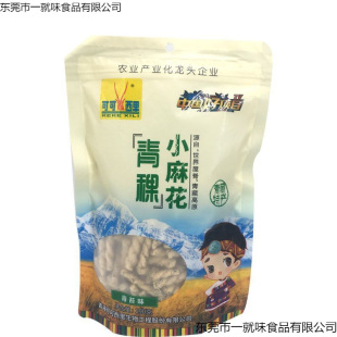 �ຣ����С�黨�˸�ԭ�s�Z�ּZ���e��ʳƷ�羳����朹��S���l