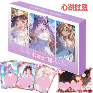 㑿��������r�̿��u��һ���ղؿ��u�M�������¹��y���ɐ���Ů�ɿ�