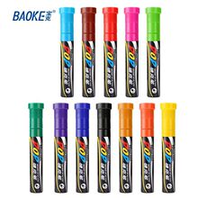 POP�O�˹P�V��P ���˹P����P�T�f��ɫ���Կɼ�īˮ�R�˹P