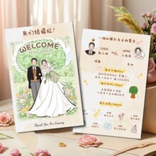 ��YՈ���Y��2025Ո����Ո���z�q���Ƽtinsԭ����ʽ���x��ϲ��