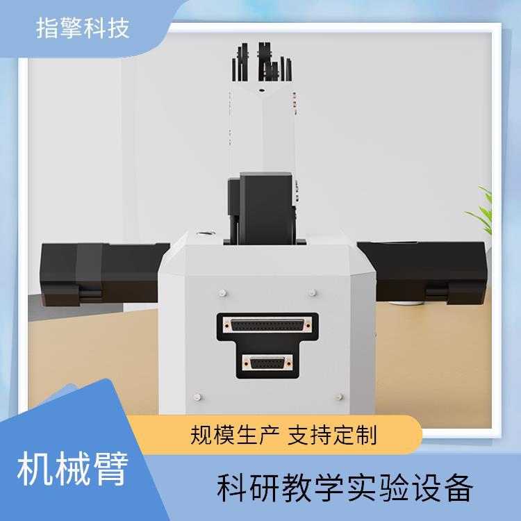 指擎科技 ZKBOT-3042 小型码垛机械臂 ±0.02mm重复定位精度