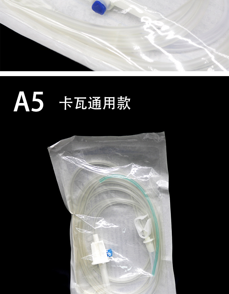 详情_08
