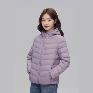 Lightweight down Jacket for Women, Short Style with Hood, 90% White Duck Down, Plus Size for Petite Figures, Autumn and Winter Coat for Moms, Size 200