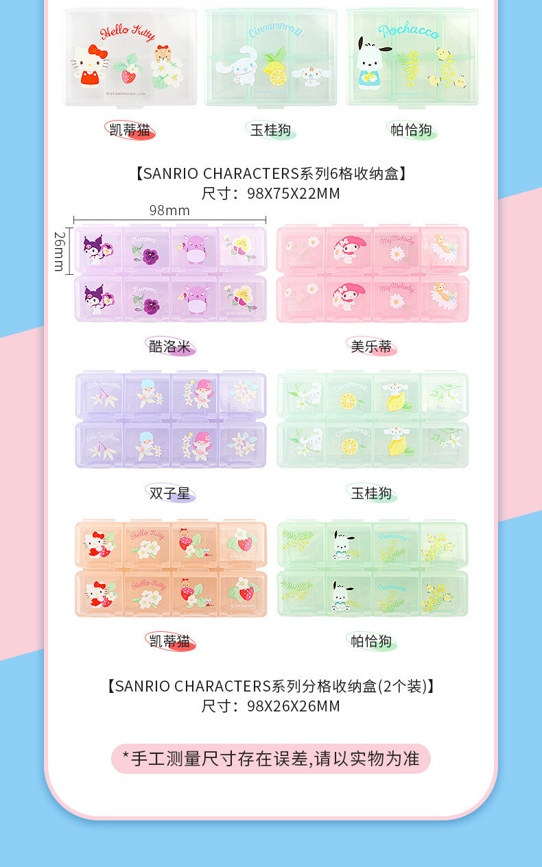 a8d86905-6791-4258-a439-79cadd620e2a.jpe