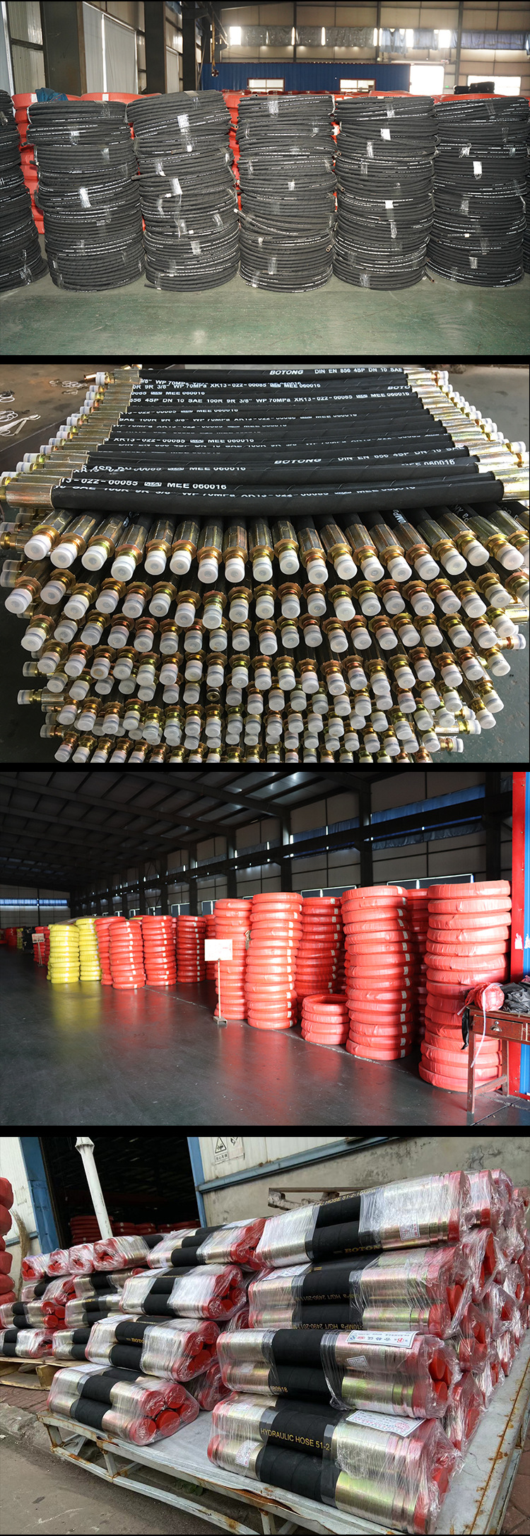 高压胶管详情_07