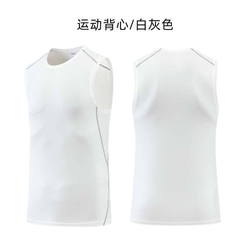 YX0604 화이트