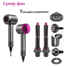 ���L�C����l�������������hairdryerؓ�x���A�����羳���L��