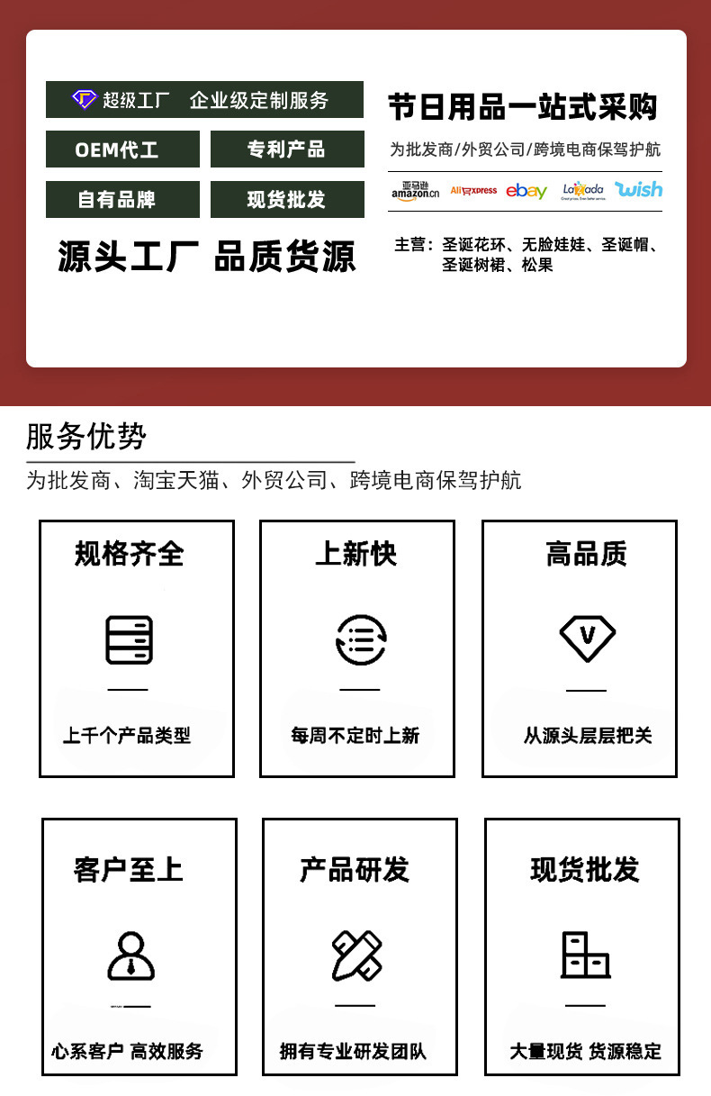 微信图片_20221208111633