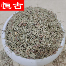 ��ș�����l������� �Rβ��� ��؛ʳ���r�aƷ ����r��