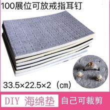 100λ��ָ�бP���r�Ʒ��ᔺ��d�|����dƬ����ɲÿɼ����d