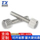 304 stainless steel round hand screw chassis hand knurled screw M2M2.5M3M4M5M6 specifications