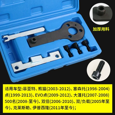 Belt Camshaft Crankshaft Locking – Mühərrik tənzimləmə alətləri