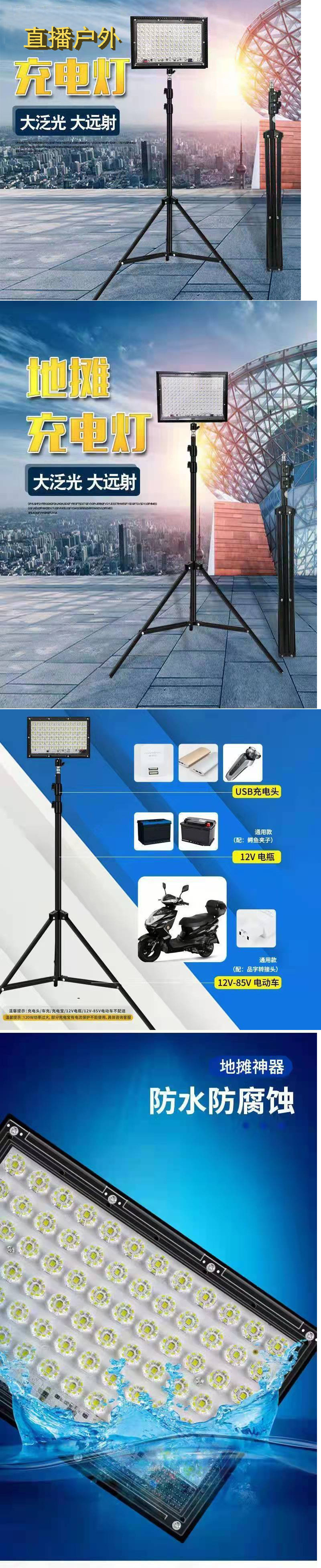 b4cf33b9-5f82-4666-88df-bda0bd791ef5.jpe