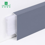 佛山工厂创璟批发5公分奶卡其色铝合金踢脚线地脚线卡扣安装极简