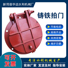 �T�F���T ˮ��������ˮ�ܵ��A�θ���ʽ���Tֹ�ط������Ԅ����T