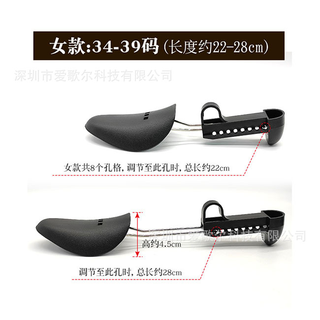 블랙 조절 가능한 여성용 스몰 사이즈