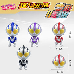 児童ウルトラスーパーマン変形侠手作り人形玩具ミニトランペットは7.5ツイストに適している