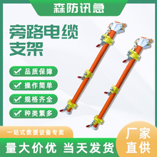 �����·�z��1.3�׽^���M���߉���|֧����·��|֧�ΙM��