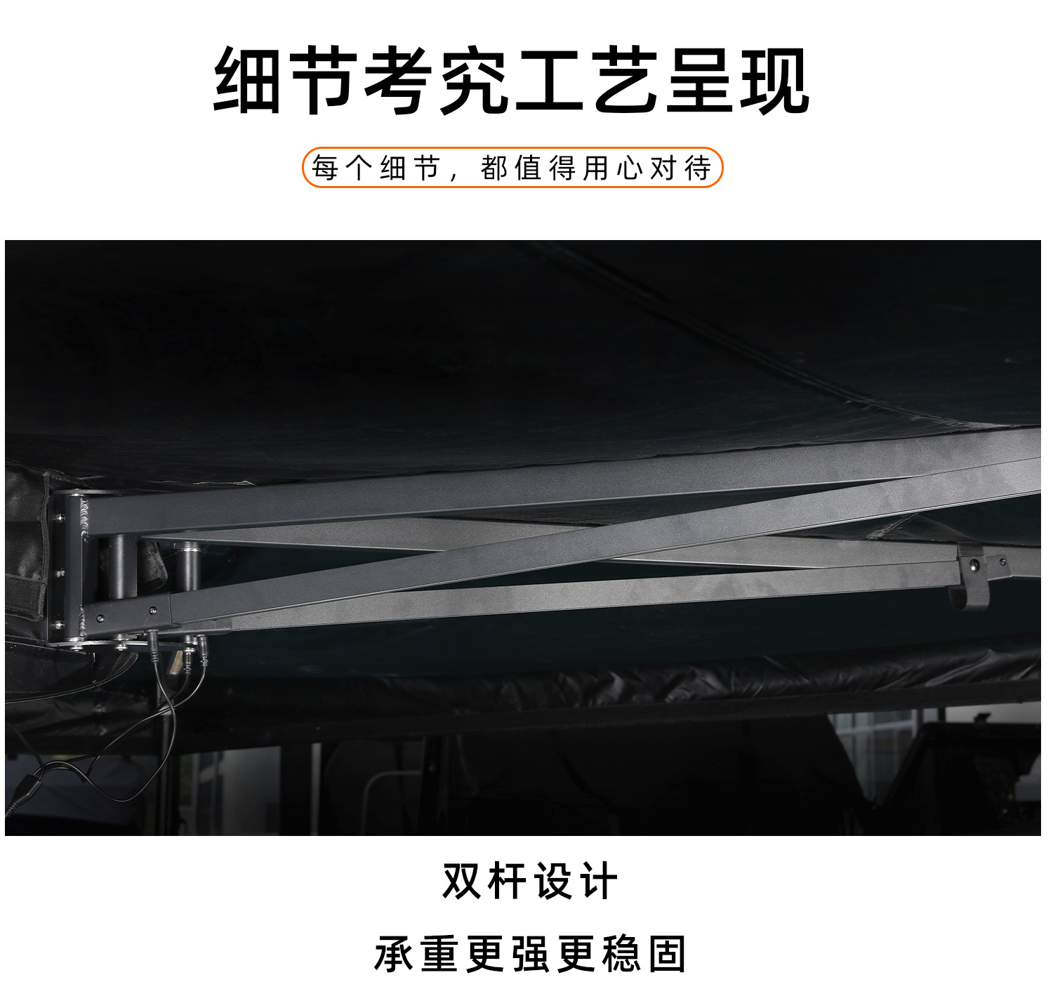 360-Degree Car Side Tent Double-Pole Side Tent Extended Version Canopy Outdoor Camping Suv Side Tent Side-Mounted Tent Sunshade