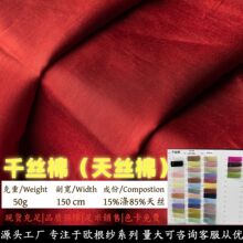 ���lǧ�z�ޜ���z��ܛ�W�������ϼҼ�����B��ȹ�OӋ���߶˲�����