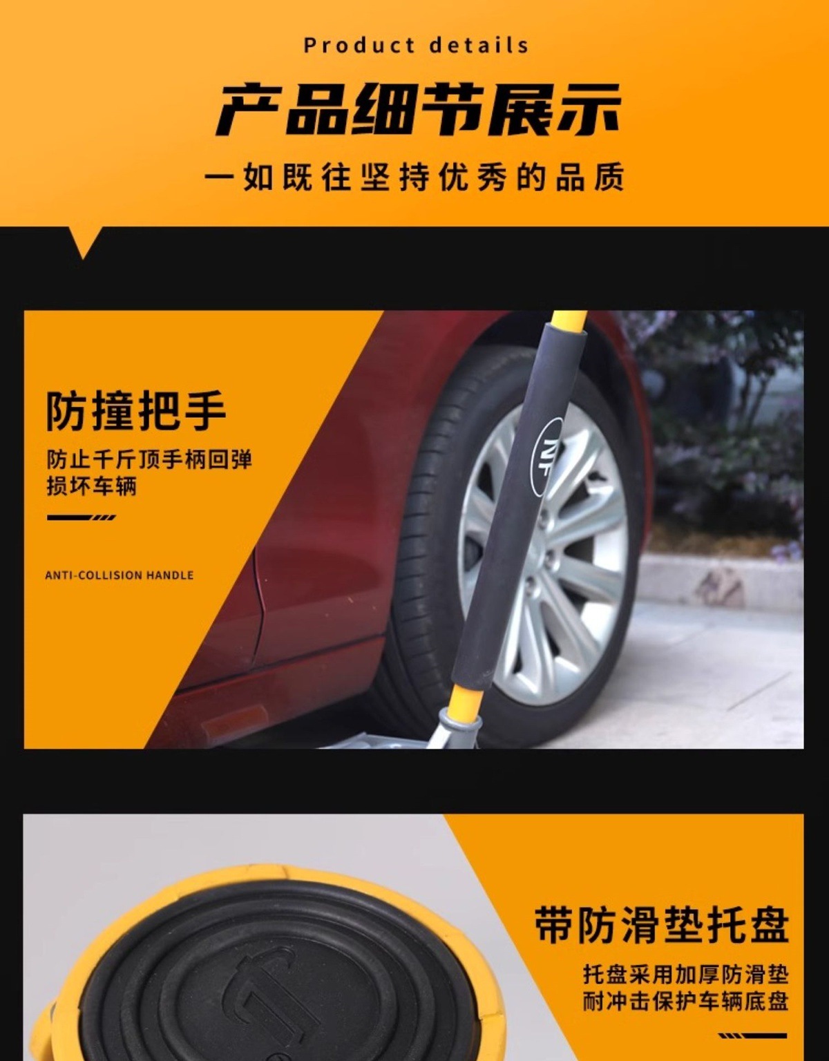 0kg Hydraulic Horizontal Small Truck, Car, Suv, Auto Repair and Rescue Oil Pressure 3 Tons 4t Tons Ultra-Low Position Double Pump
