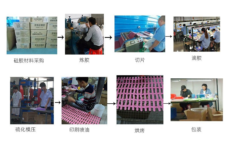 18030866930_587621851