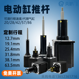 ���M늄Ӹ��ƗU��s�����z�U�����ŷ�늙C20 28 42 57 86