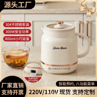 110V����늟ᱭ��ˮ�ر�yʽ�k����С���B����늟��늟���220v
